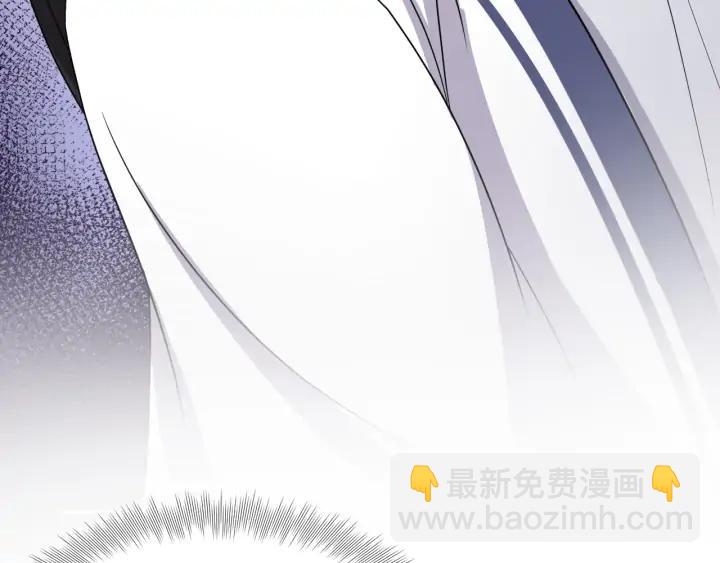 第63话 灵力献祭？86
