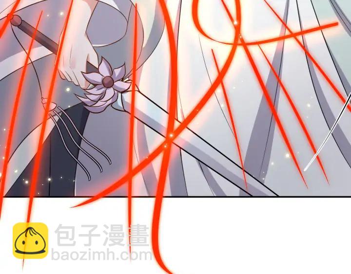 第63话 灵力献祭？91