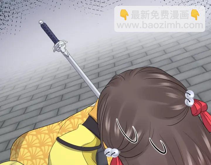 第64话 莫怕！有我护着你~102