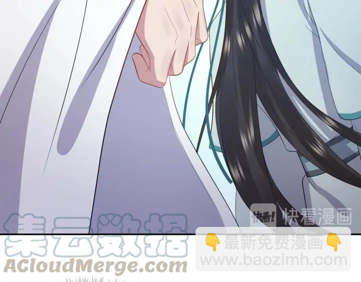 第64话 莫怕！有我护着你~112