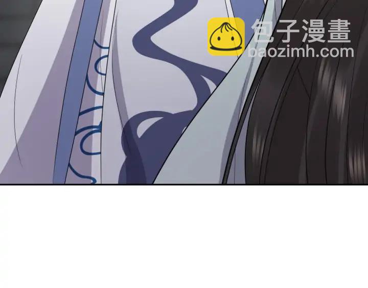 第64话 莫怕！有我护着你~115