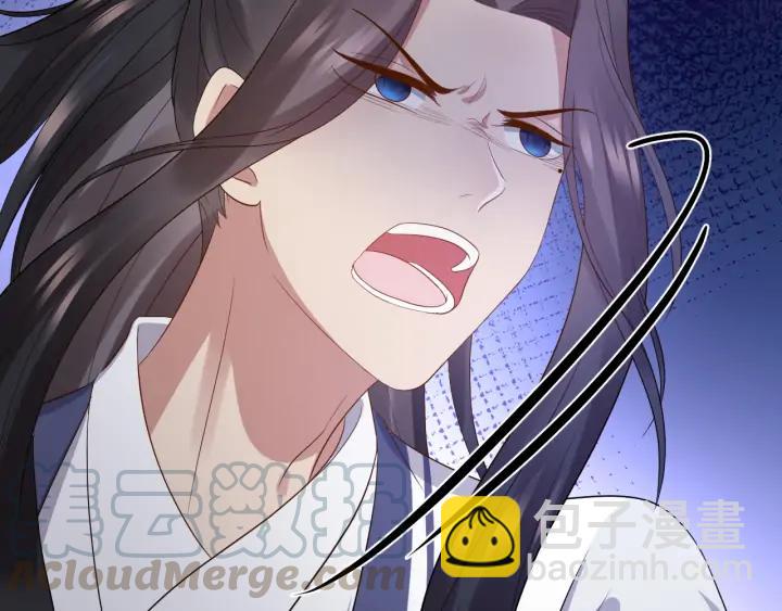 第64话 莫怕！有我护着你~120