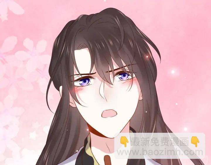 第64话 莫怕！有我护着你~26