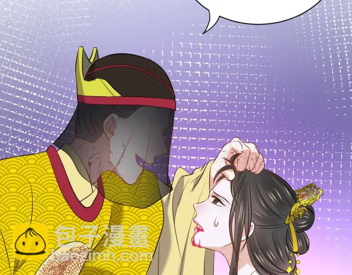第64话 莫怕！有我护着你~41