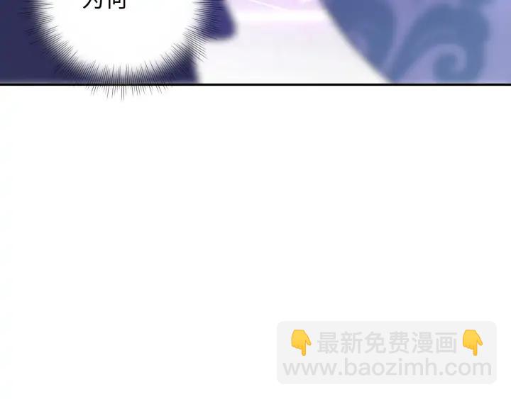 第64话 莫怕！有我护着你~51