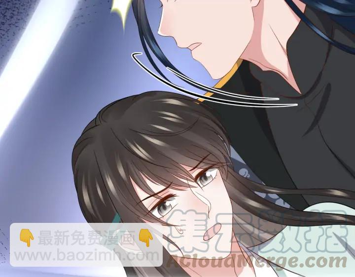 第64话 莫怕！有我护着你~76