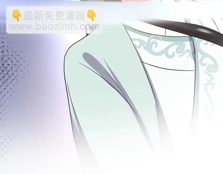 第64话 莫怕！有我护着你~77