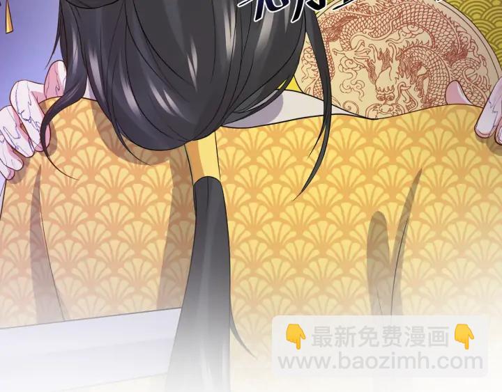 第64话 莫怕！有我护着你~90