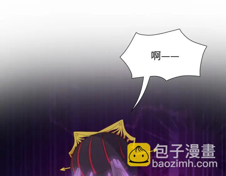 第64话 莫怕！有我护着你~94