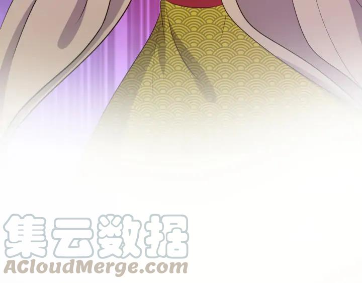 第64话 莫怕！有我护着你~96