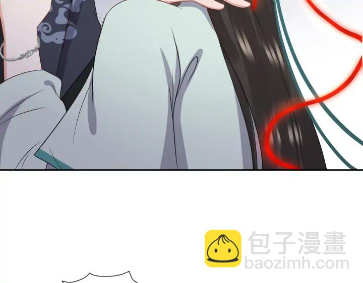 第66话 我就在这里，陪你疯…10