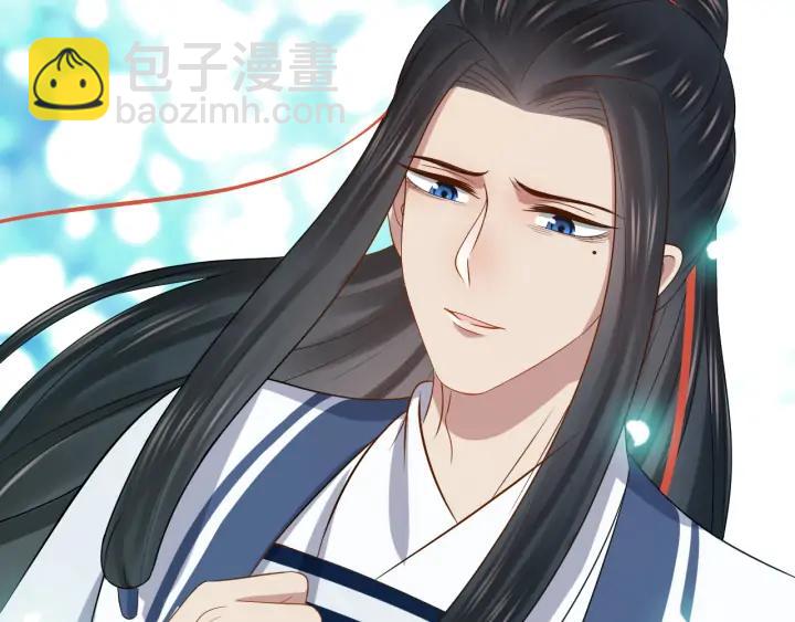 第66话 我就在这里，陪你疯…105