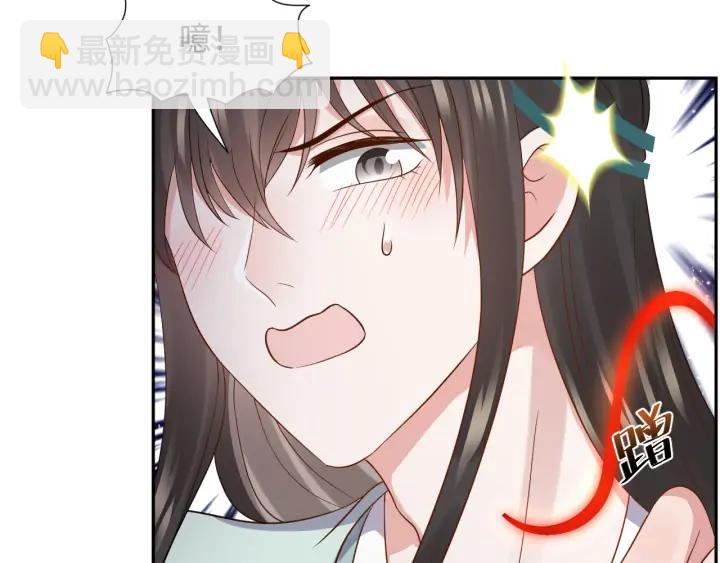第66话 我就在这里，陪你疯…11