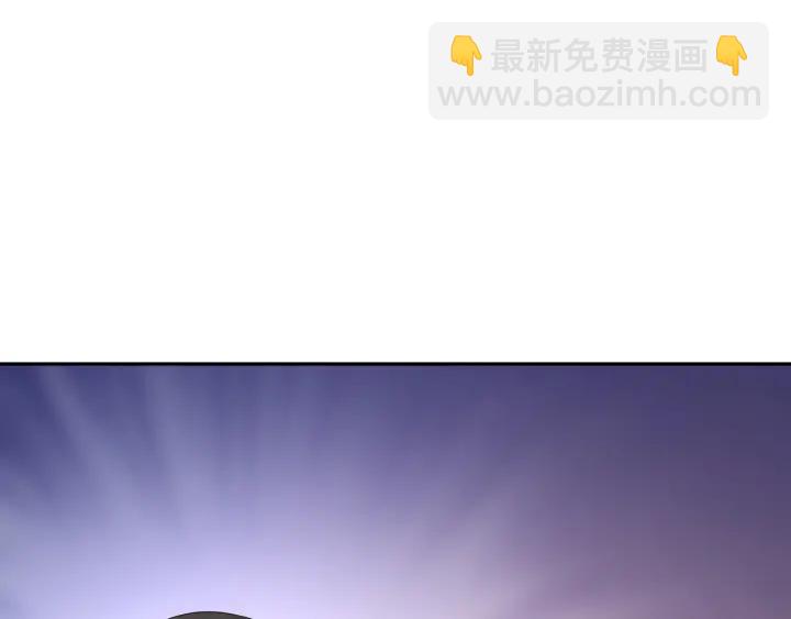 第66话 我就在这里，陪你疯…110