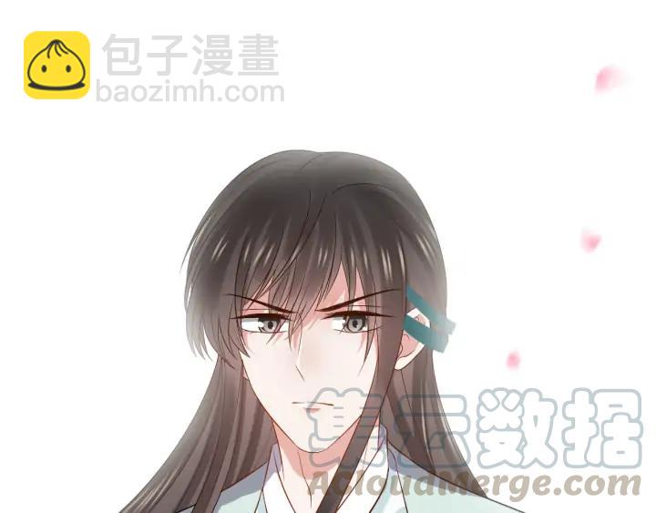 第66话 我就在这里，陪你疯…124