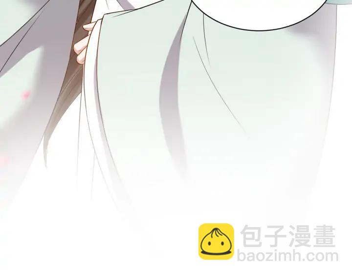 第66话 我就在这里，陪你疯…126