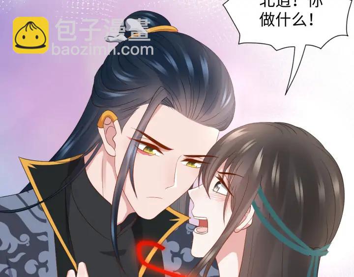 第66话 我就在这里，陪你疯…13