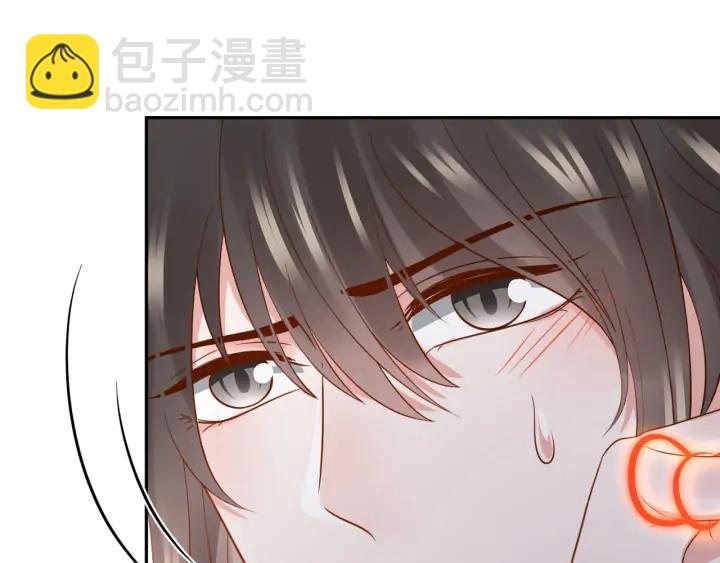 第66话 我就在这里，陪你疯…19
