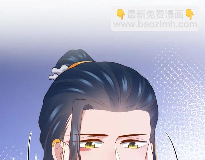 第66话 我就在这里，陪你疯…21
