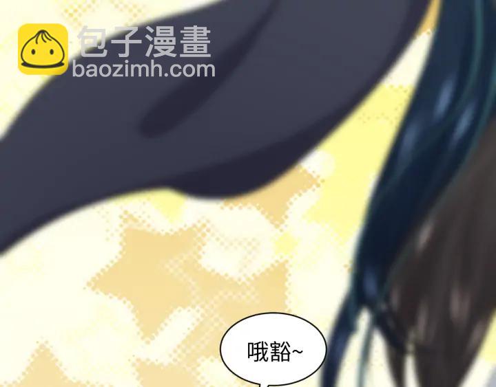 第66话 我就在这里，陪你疯…26