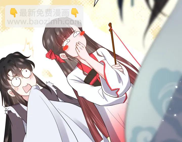 第66话 我就在这里，陪你疯…27