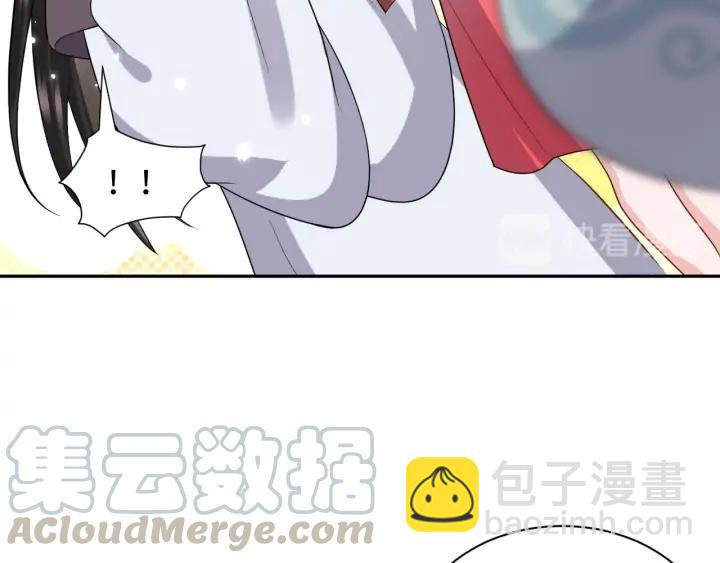 第66话 我就在这里，陪你疯…28