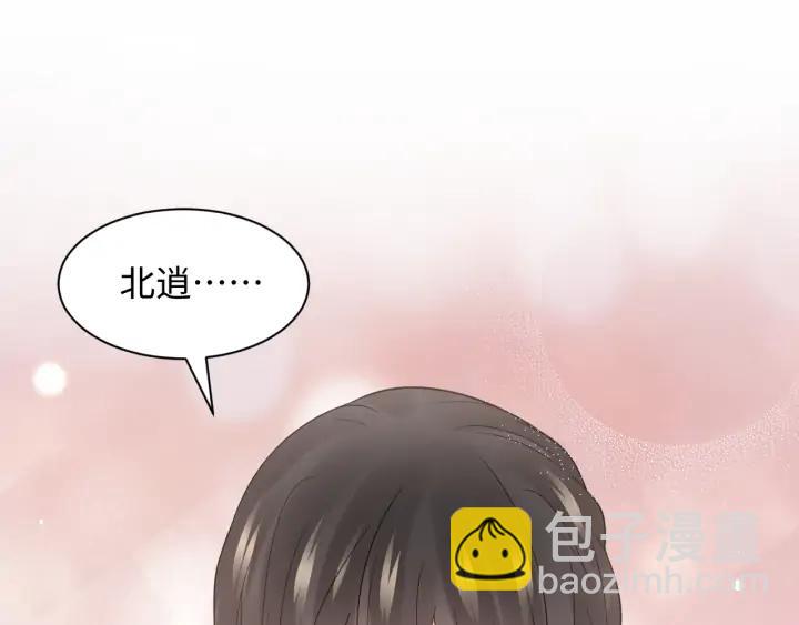 第66话 我就在这里，陪你疯…31