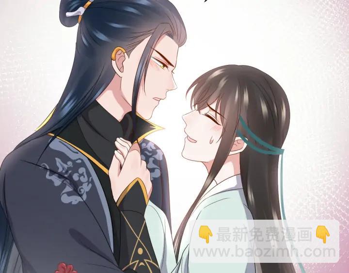 第66话 我就在这里，陪你疯…38