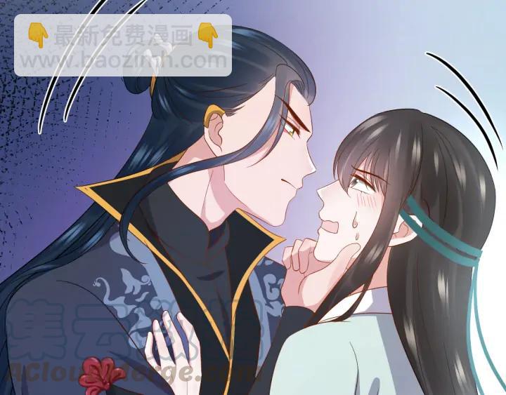 第66话 我就在这里，陪你疯…4