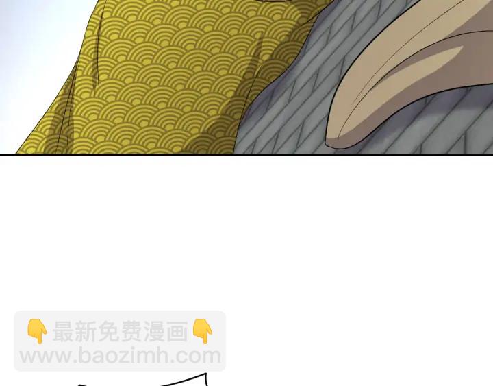 第66话 我就在这里，陪你疯…45