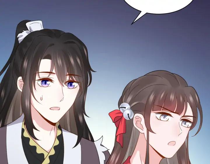 第66话 我就在这里，陪你疯…58