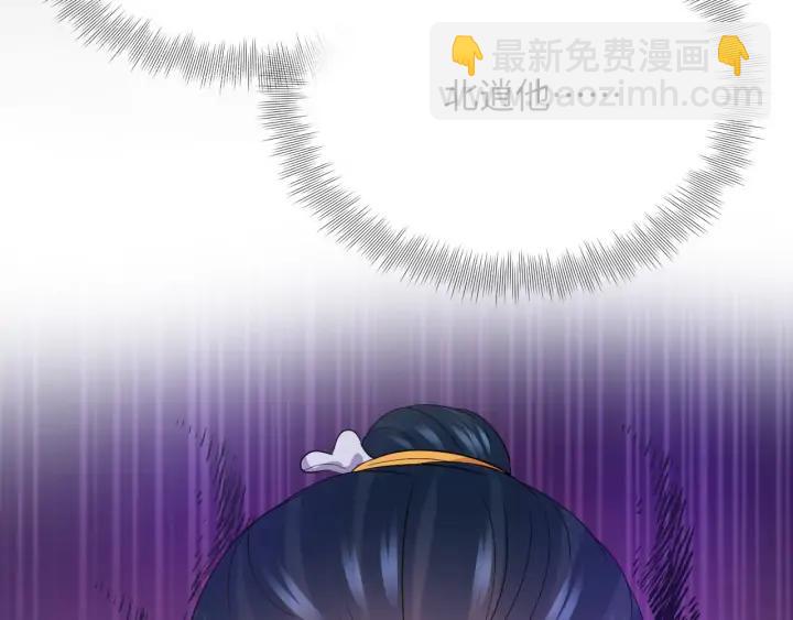 第66话 我就在这里，陪你疯…6