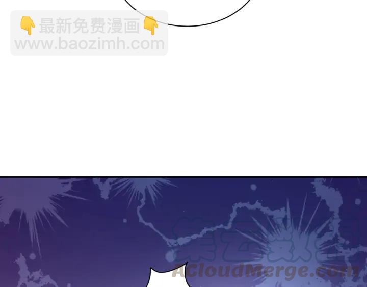 第66话 我就在这里，陪你疯…60