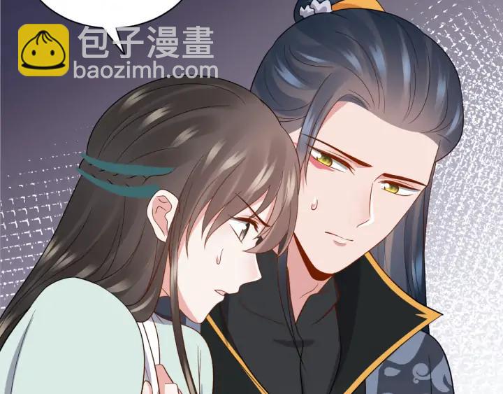 第66话 我就在这里，陪你疯…63