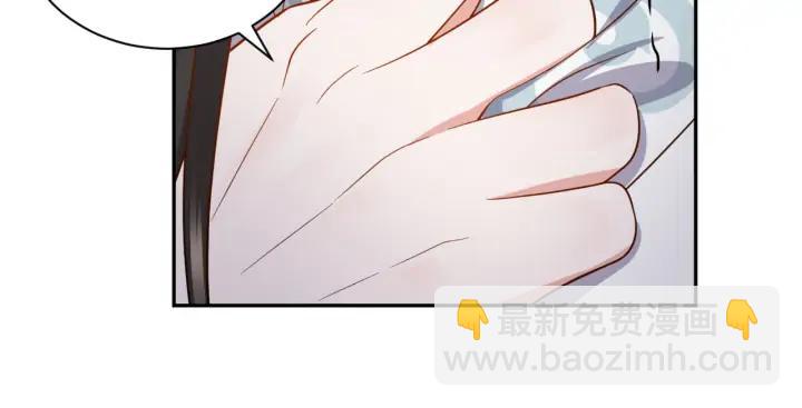 第66话 我就在这里，陪你疯…66