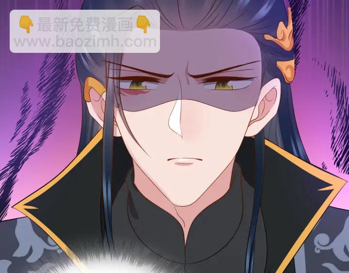 第66话 我就在这里，陪你疯…7