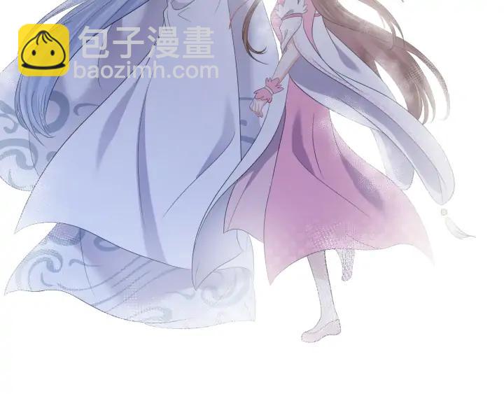 第66话 我就在这里，陪你疯…71