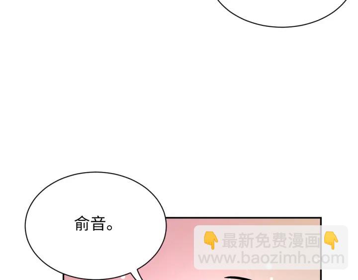 第66话 我就在这里，陪你疯…74