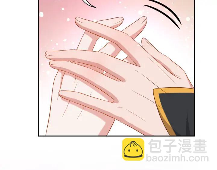 第66话 我就在这里，陪你疯…75