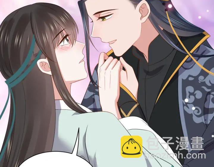 第66话 我就在这里，陪你疯…77