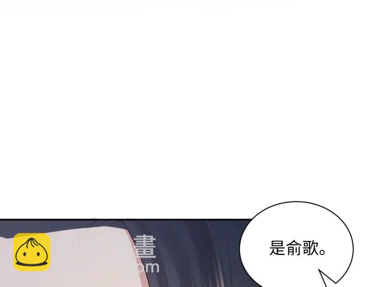 第66话 我就在这里，陪你疯…93