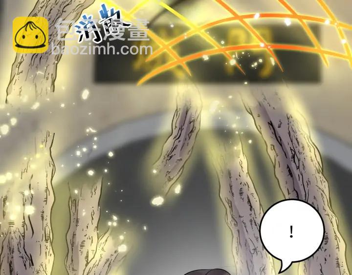 第68话 北逍，你这个叛徒。118