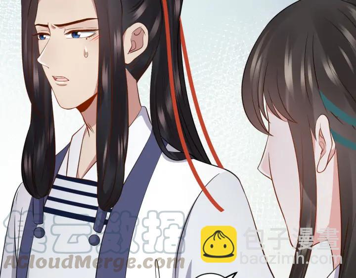 第68话 北逍，你这个叛徒。128