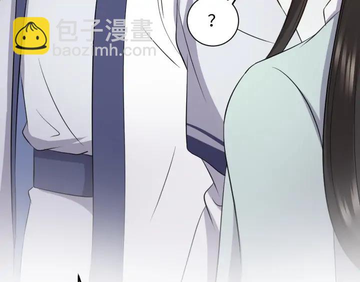 第68话 北逍，你这个叛徒。129