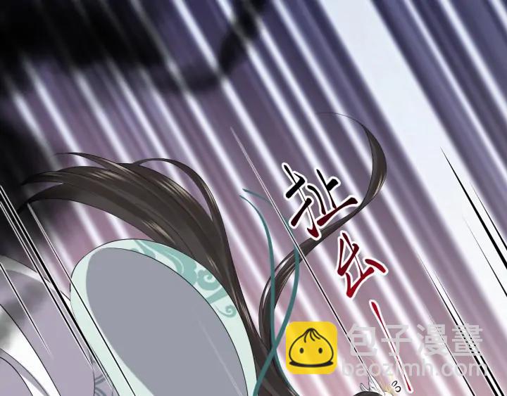 第68话 北逍，你这个叛徒。13