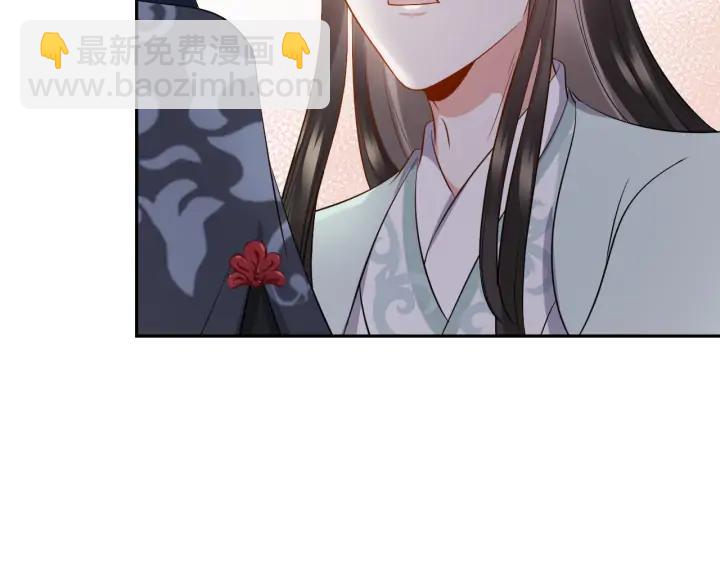 第68话 北逍，你这个叛徒。131