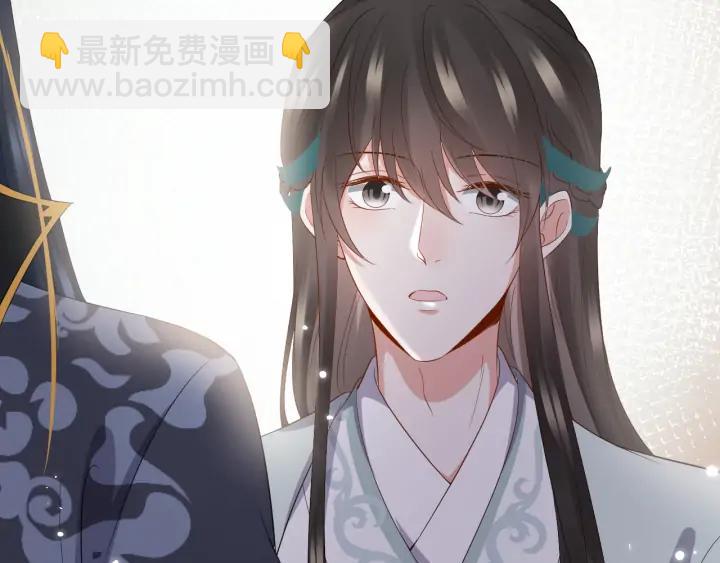 第68话 北逍，你这个叛徒。137