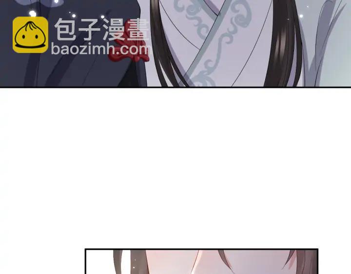 第68话 北逍，你这个叛徒。138