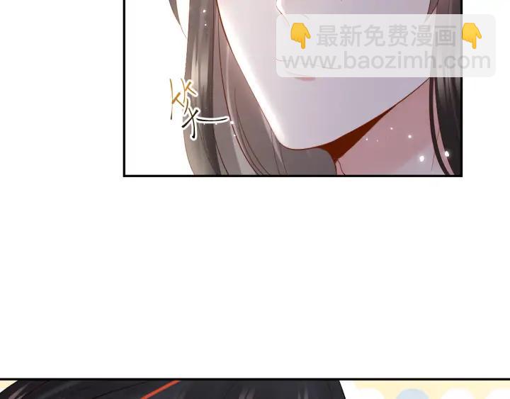 第68话 北逍，你这个叛徒。139