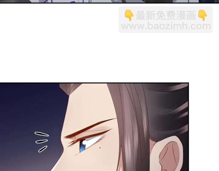 第68话 北逍，你这个叛徒。145